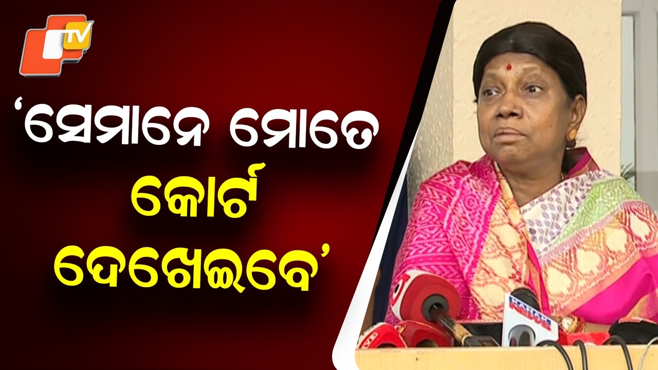Pramila Mallik warns BJD cross-voting MLAs: Ready for legal battle; betrayers will be finished