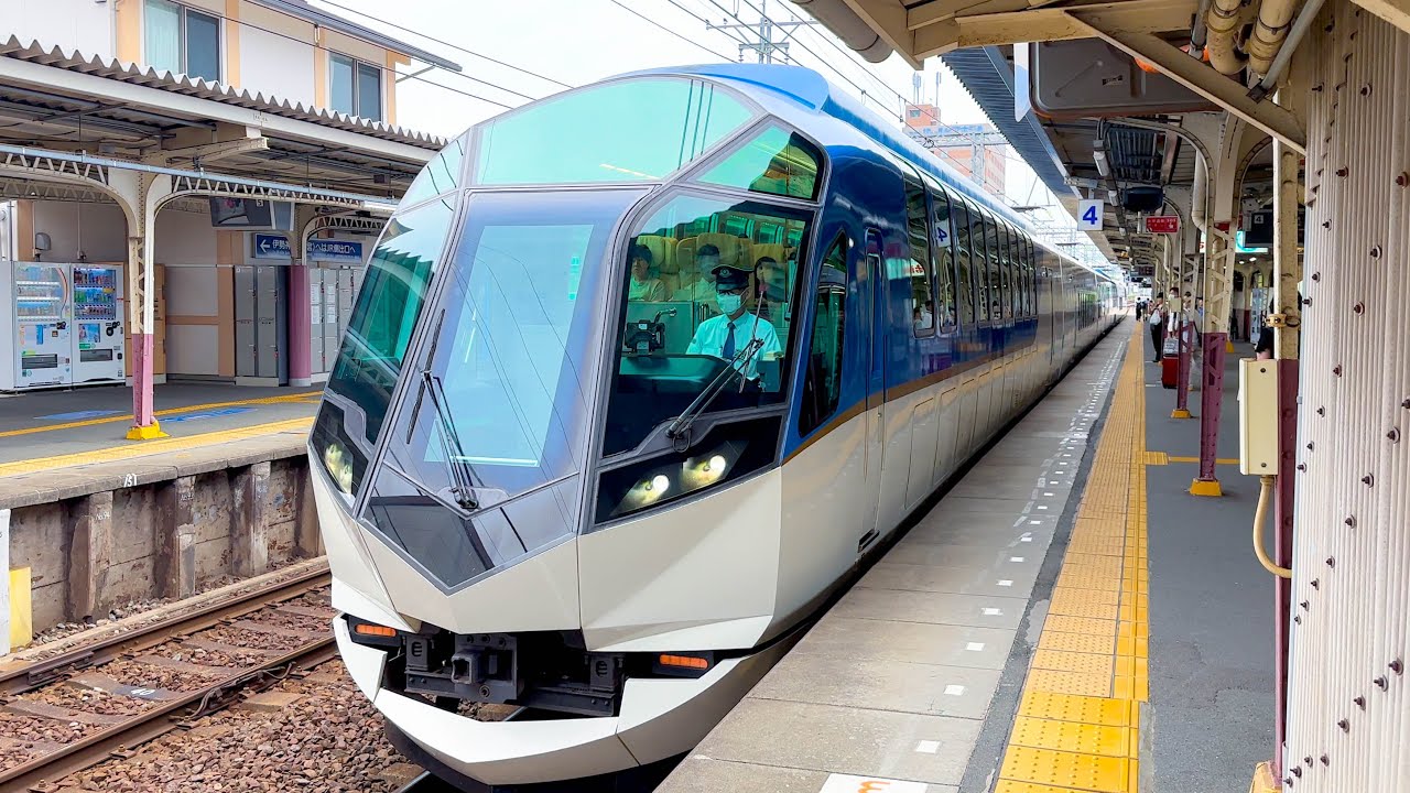 Riding Japan's First Class Sightseeing Train | SHIMAKAZE  Mie to Kyoto 🚈