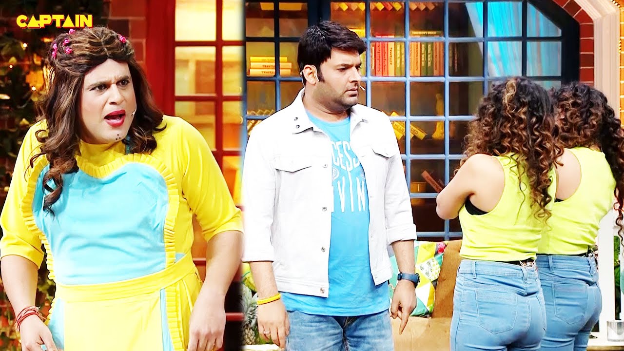 Chinky Minky के चक्कर में पड़के Kapil हुआ Confuse ! 🤣🤣| The Kapil Sharma Show S2 | Comedy Clip