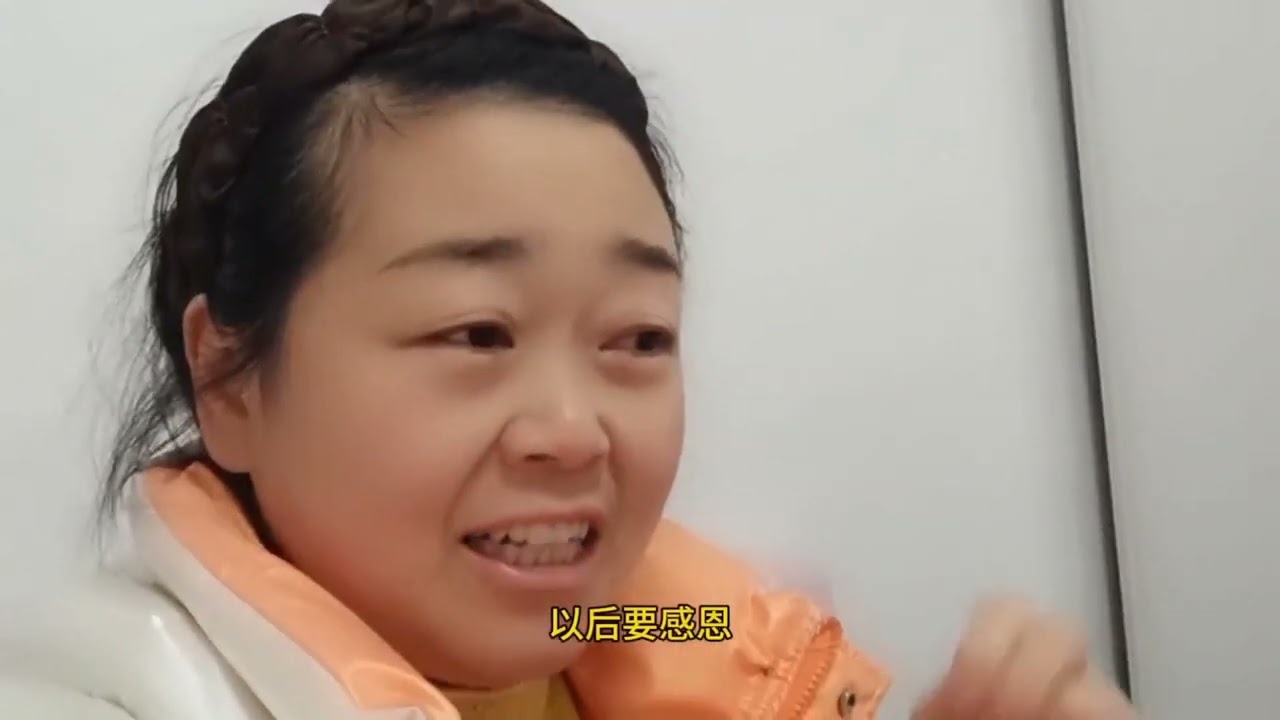 树兰以后可得感恩！三行半夜发烧给大嫂夫妻俩忙坏了折腾一夜！