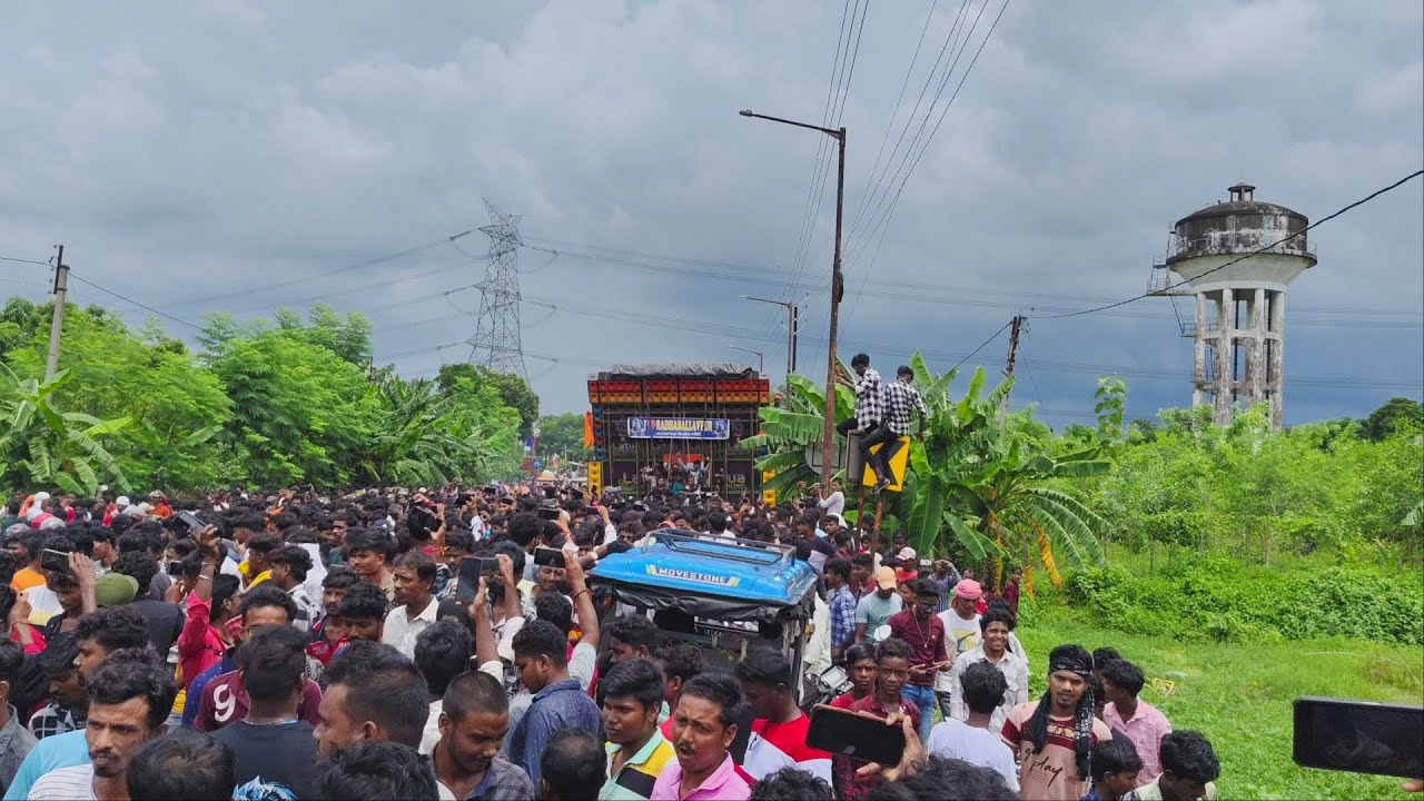 Chandrakona Box Competition 2025 চন্দ্রকোনা বক্স কম্পিটিশন ২০২৫