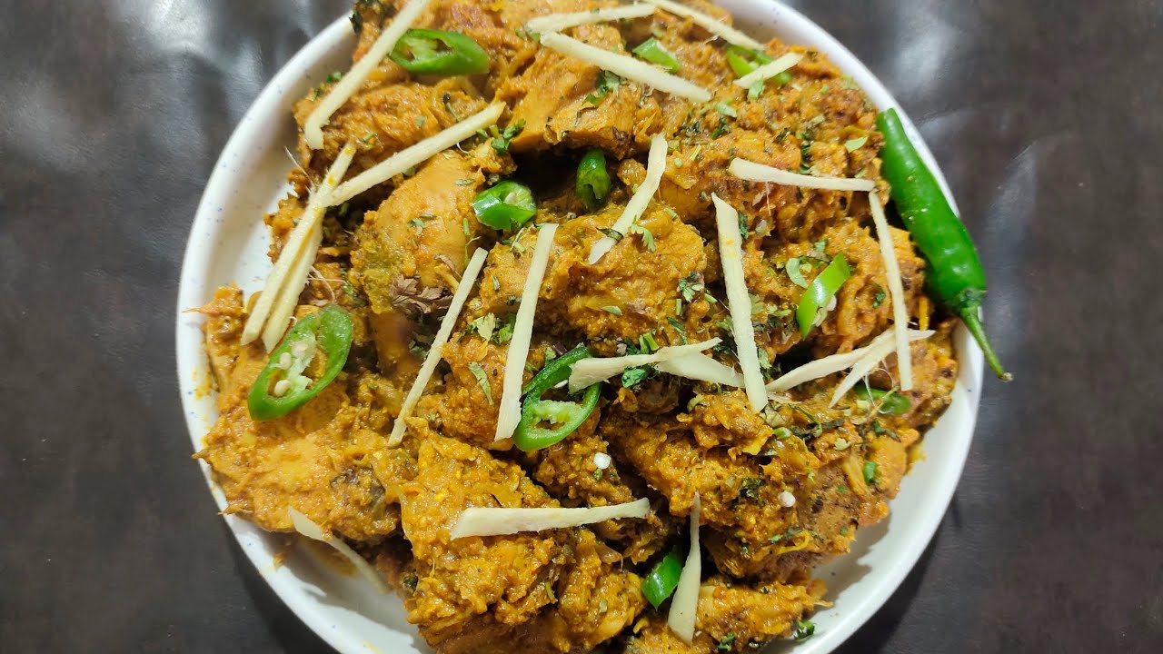 Zero Oil Chicken Karahi Recipe.No Oil Chicken Karachi.
