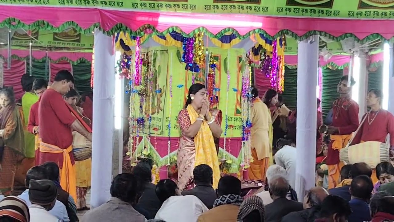 সুমধুর হরিনাম কীর্তন।  Kirton 