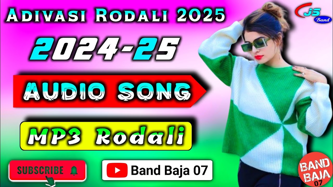 Adivasi Rodali 2025-26 || New Trending Rodali 2025-26 || New Adivasi Non-Stop Rodali Song