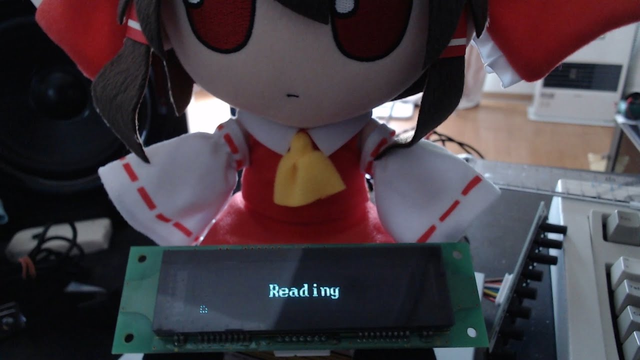 Marisa stole the precious CD player (Arduino based CD player test/demo)