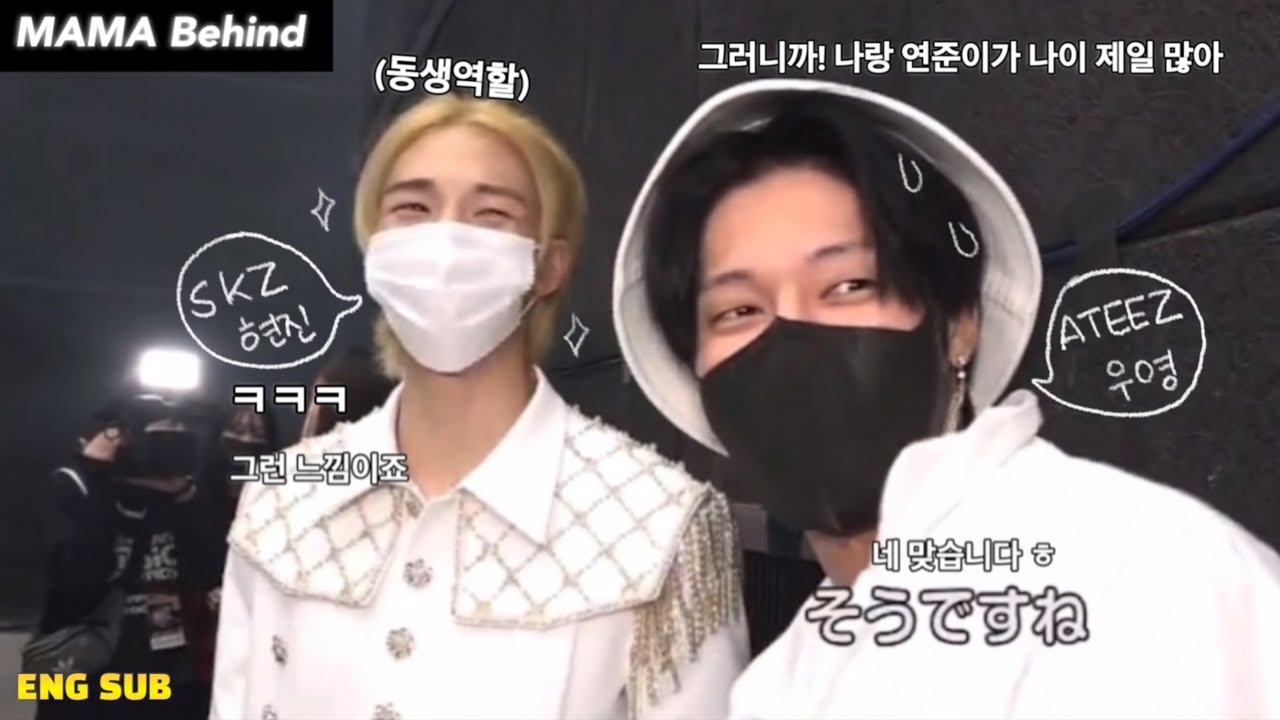 동생역할하는 귀여운 메댄 황현진 (2021 MAMA 오프닝 그룹별 경쟁자는?) ENG/JP