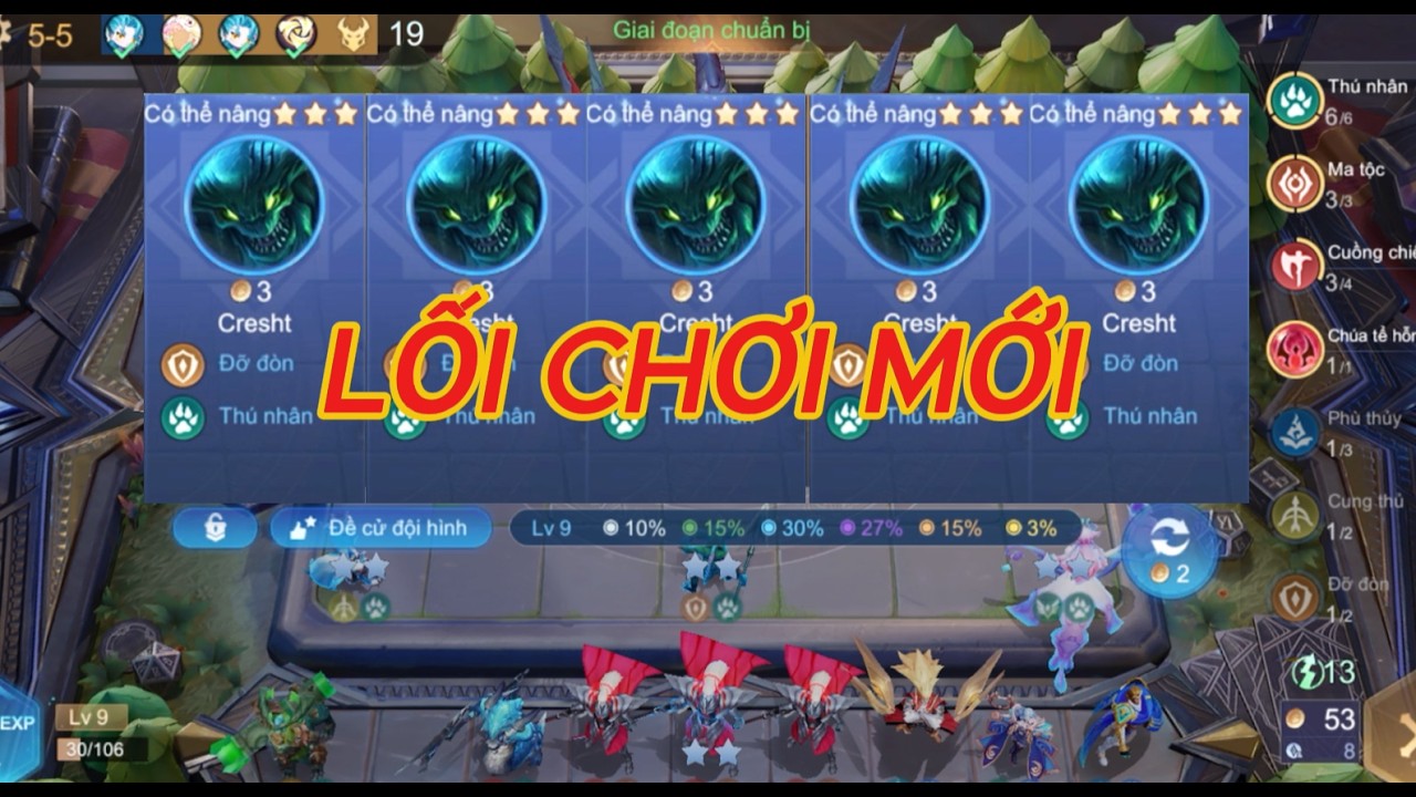 LỐI CHƠI MỚI CỦA ĐỘI HÌNH THÚ NHÂN NÓ SẼ BÁ ĐẠO NHƯ THẾ NÀO ??? | ĐỘI HÌNH MẠNH NHẤT | CỜ LIÊN QUÂN