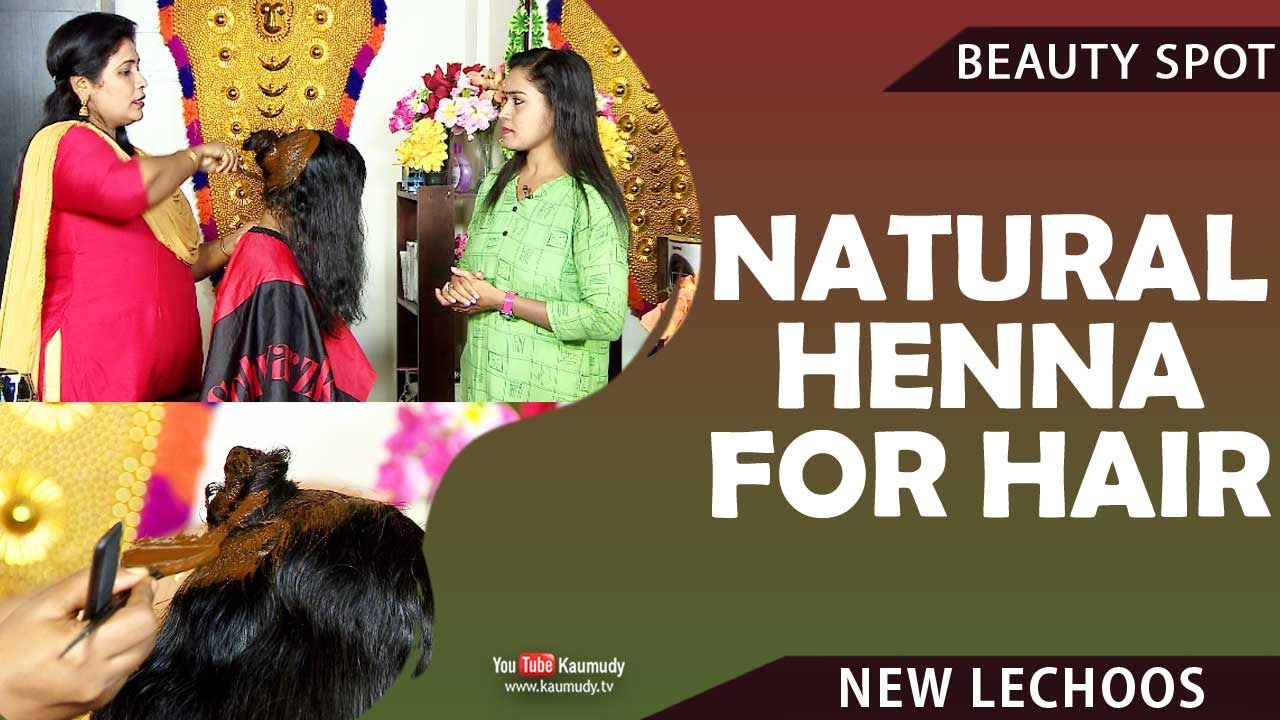 Natural Henna for Hair | Beauty | Kaumudy