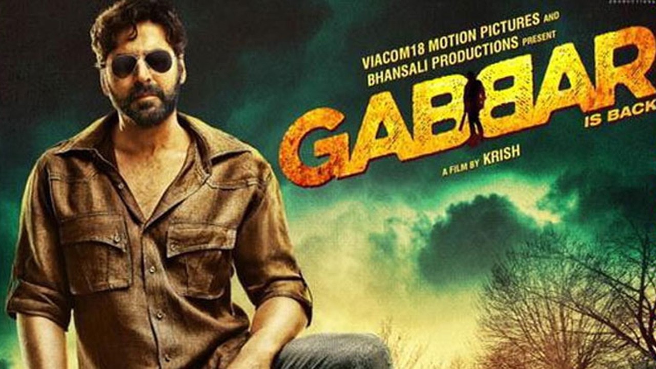 Gabbar Is Back | Best Bollywood Movie | Akshay Kumar | Full HD |
