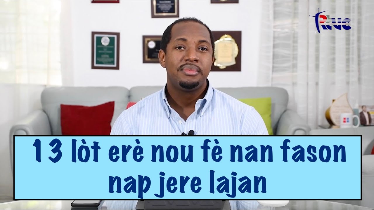 13 l&ograve;t er&egrave; nou f&egrave; nan fason nap jere lajan 2&egrave;m pati emisyon an