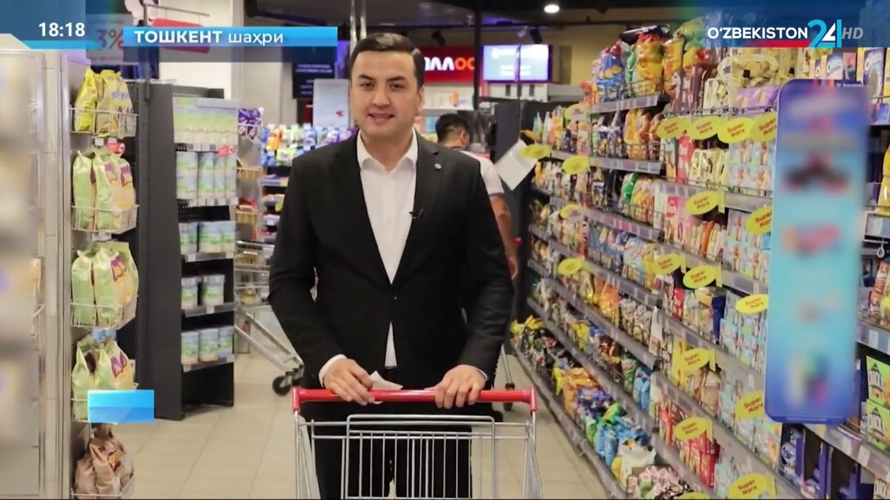 Xarid chekini skaner qilmasdan ham keshbek olish mumkin