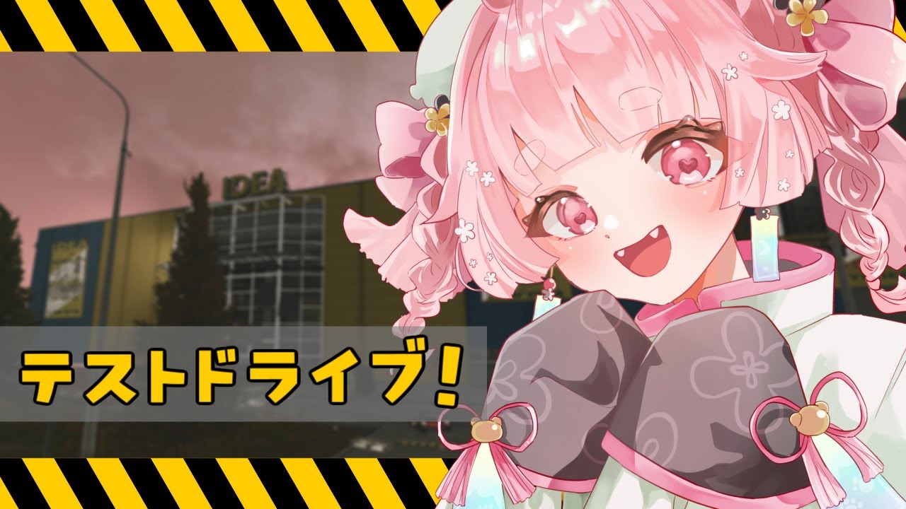 【EFT/タルコフ】テスドラしますか 　P2/PvP【天満月星/Vtuber】