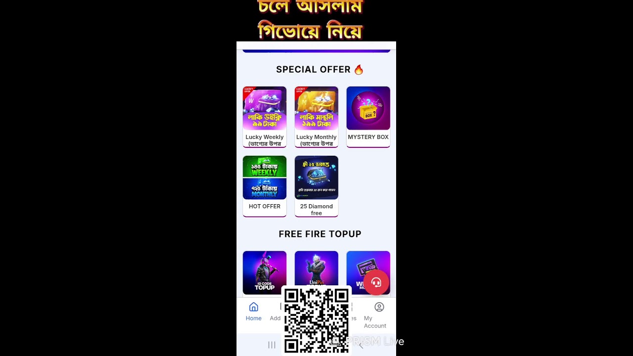 🤑DIMOND GIVEAWAY CUSTOM ✨️  PLS SUPPORT EVERYONE 🤑 🙏 ❤️