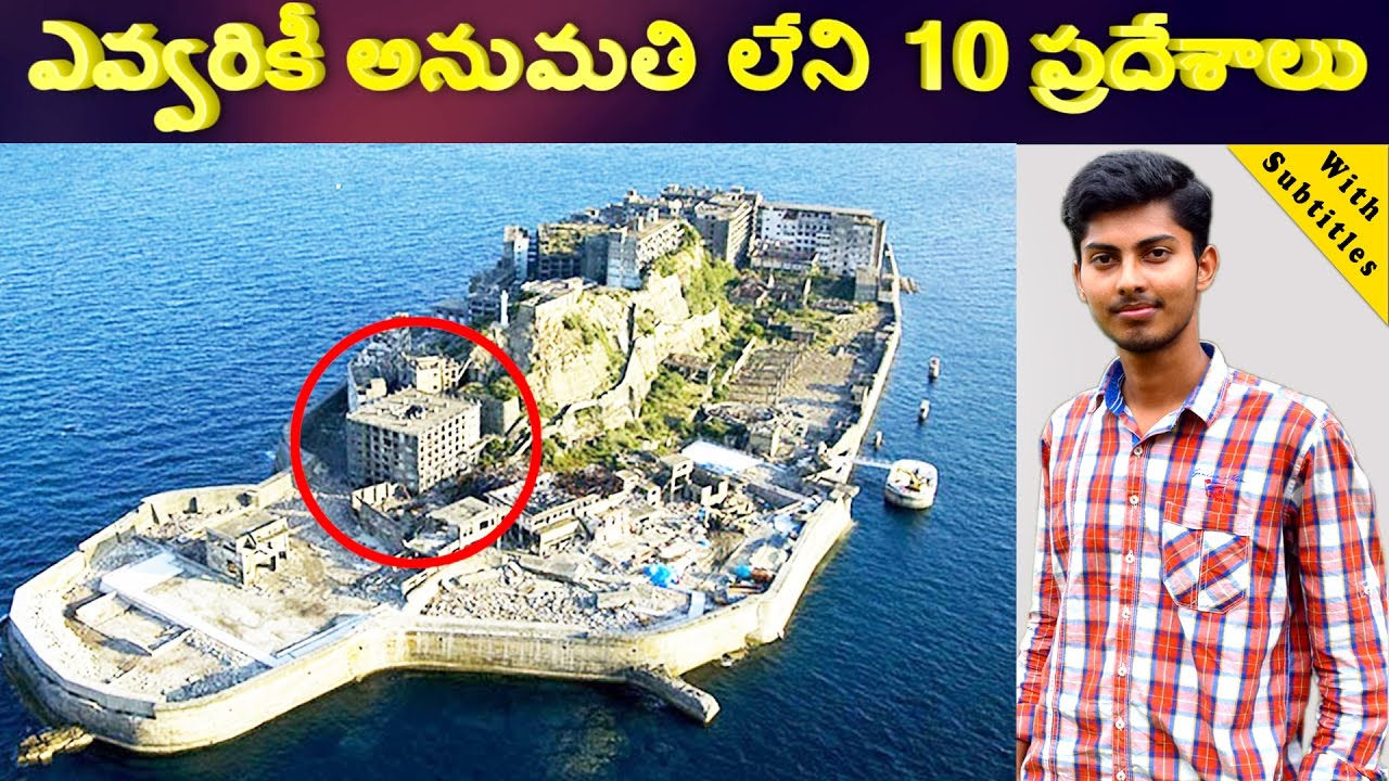 10 Abandoned Places That You Were Not Allowed To Visit