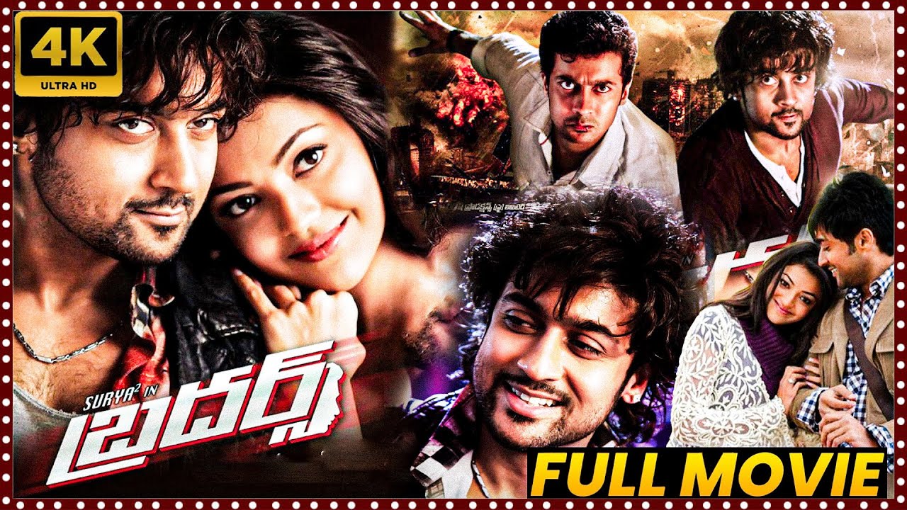 Brothers Telugu Full HD Movie || Suriya Dual Role Action Thriller Movie || Kajal || Matinee Show