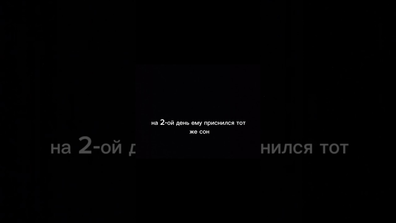 #напоминание #ислам #коран