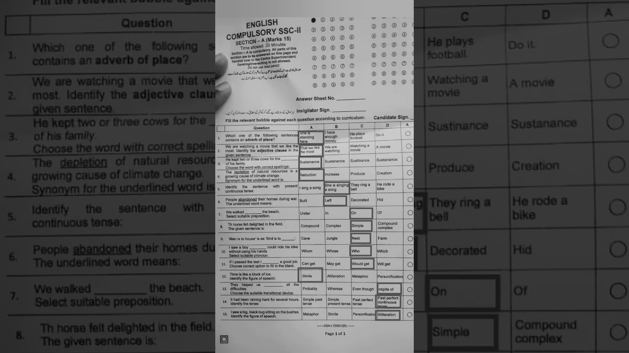 Federal Board English Class 10th Objective Paper  2025 - Fbise Exam 2025
