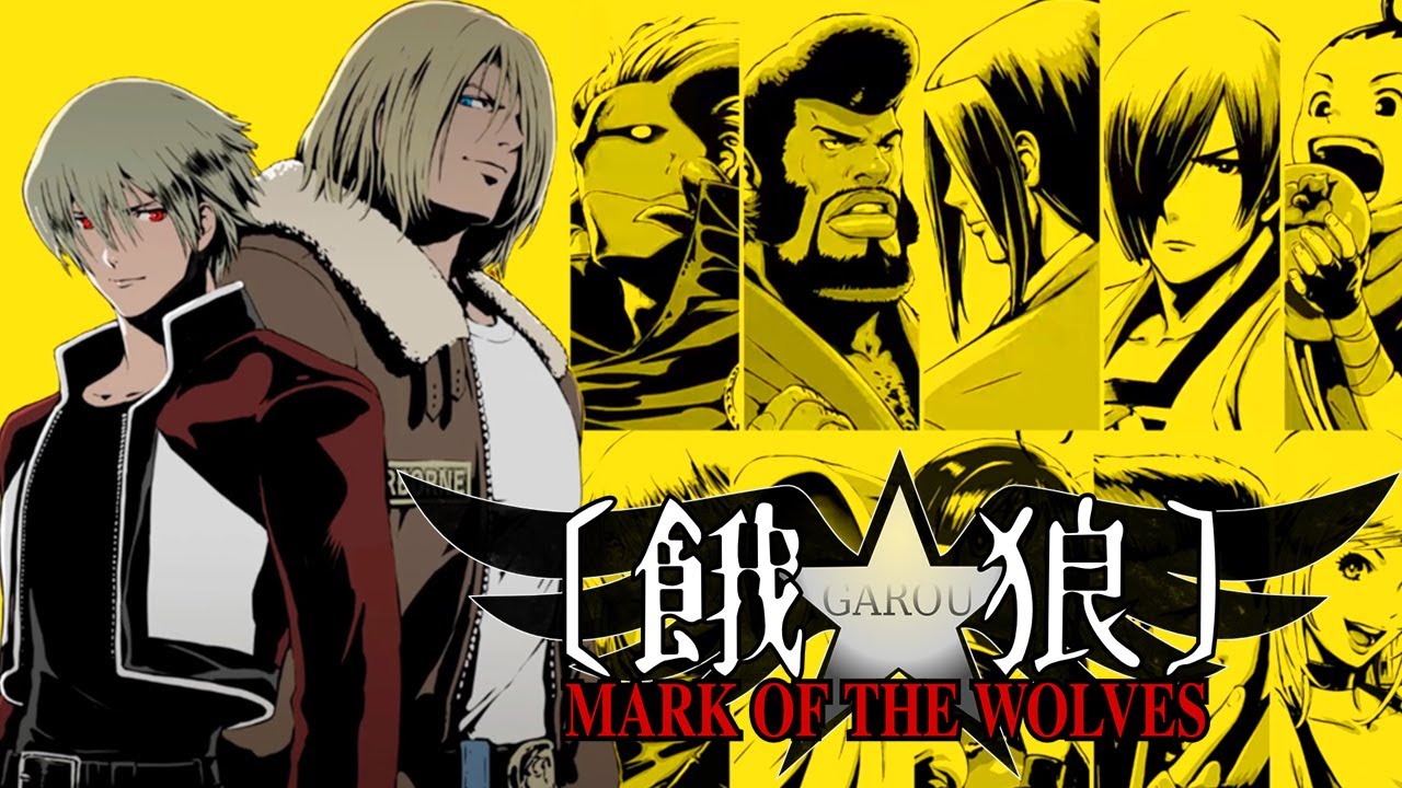 SE VOCÊ NÃO CONHECE, VAI SE APAIXONAR COM ESTE VÍDEO – GAROU: MARK OF THE WOLVES
