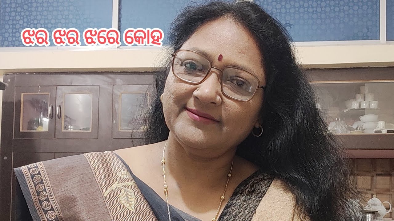Jhara jhara jhare koha / odiakabita / musiclover /@pratimameher 