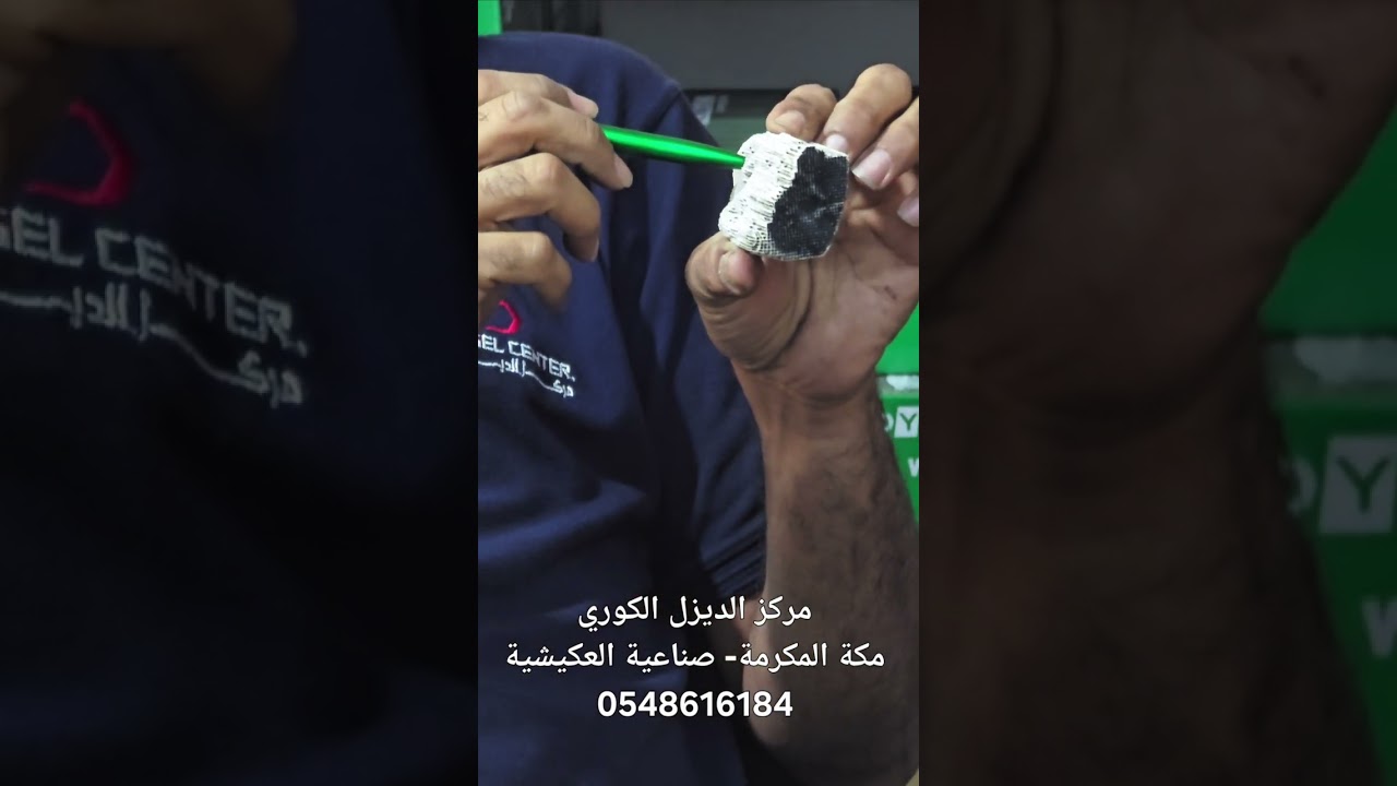 نظام البيئة في سيارات كيا وهونداي الديزل وهنتر شانجان  هل الأفضل إلغاء الأنظمة؟ DPF و EGR و AdBlue