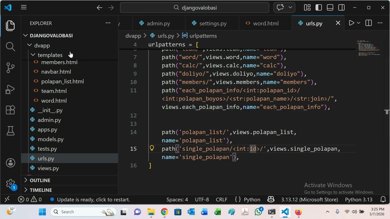 61.  using route how to make single model object link