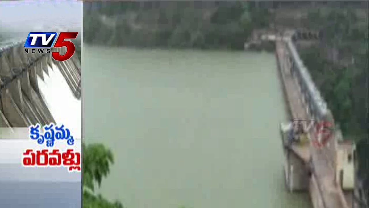 Srisailam Dam Four Gates Opened : TV5 News
