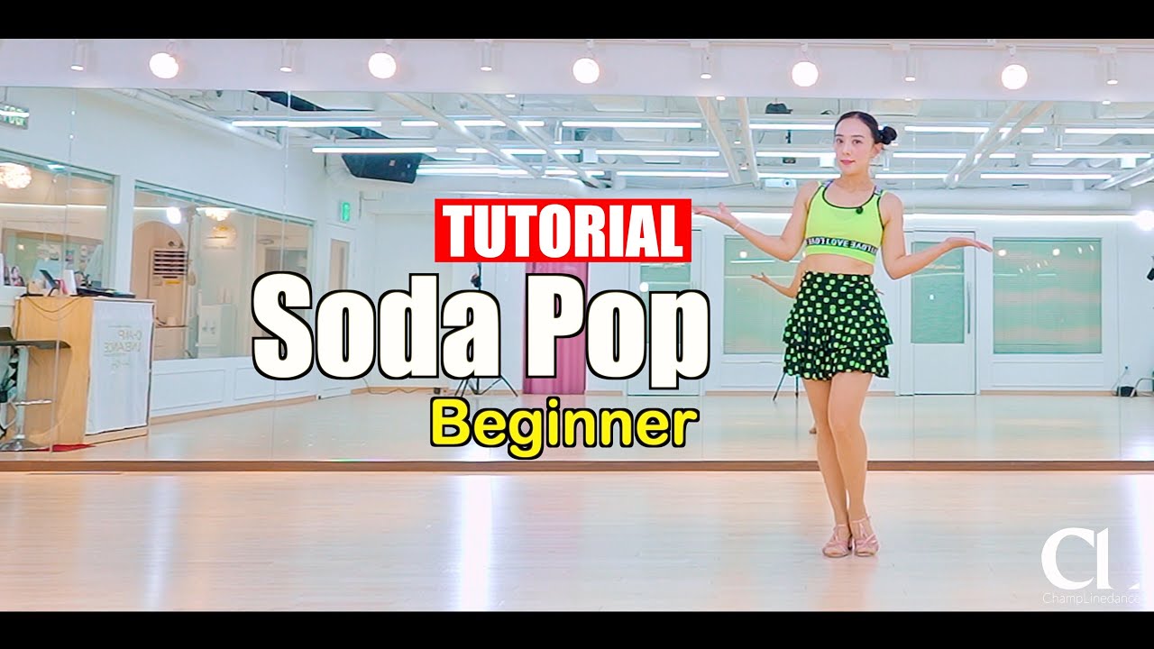 [Среда, для начинающих] Линейный танец с газировкой | Линейный танец с газировкой | Начинающий | ...