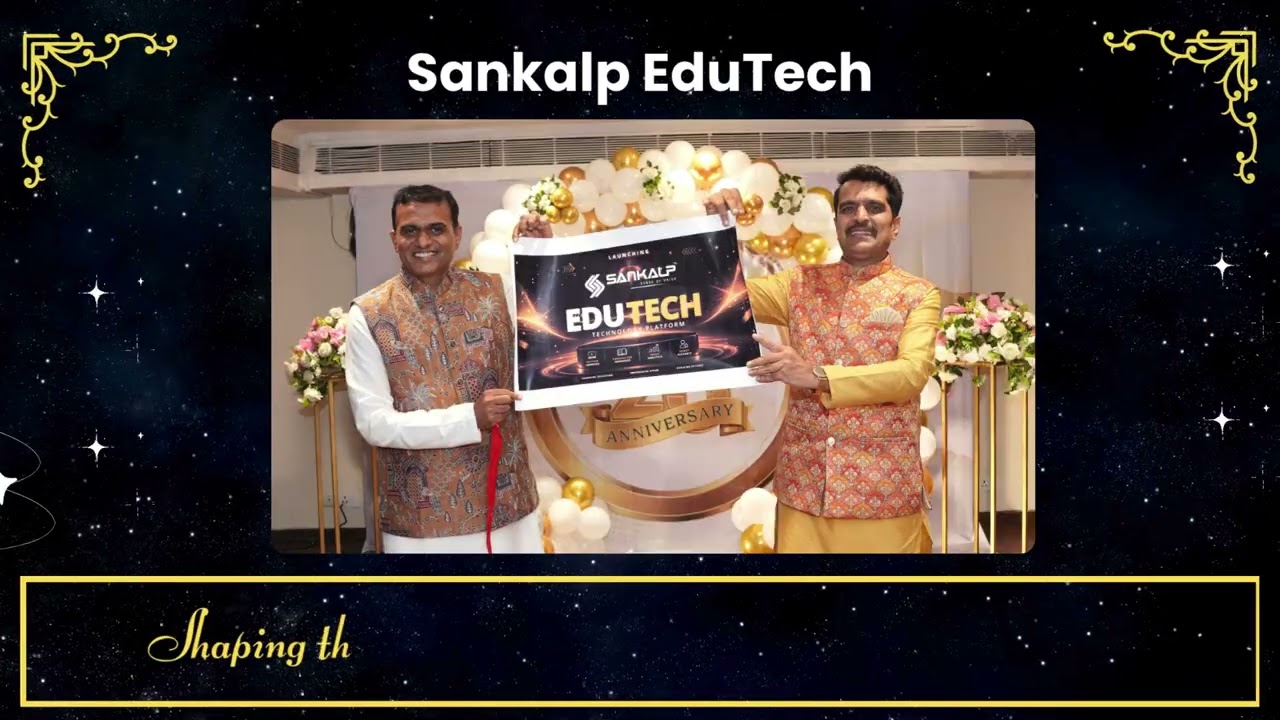 25 Years of Sankalp &mdash; Celebrated with Full Energy!
