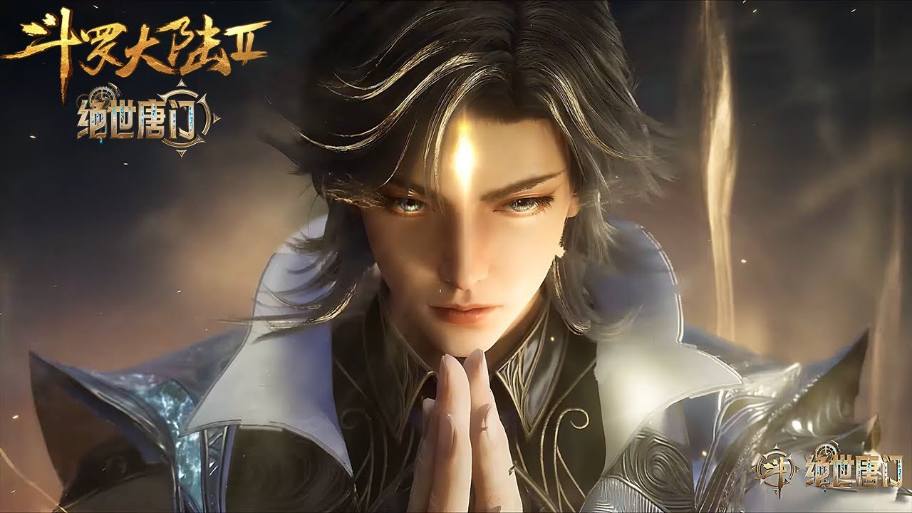 🦋【斗罗大陆2 Soul Land2】EP113最新预告！霍雨浩踏上神位争夺之路！魂灵契约试验成功！