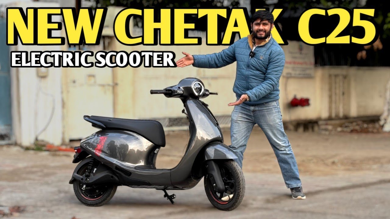 New Chetak C25 Electric Scooter | Metal body ओर कम कीमत? | PoweronTorque 