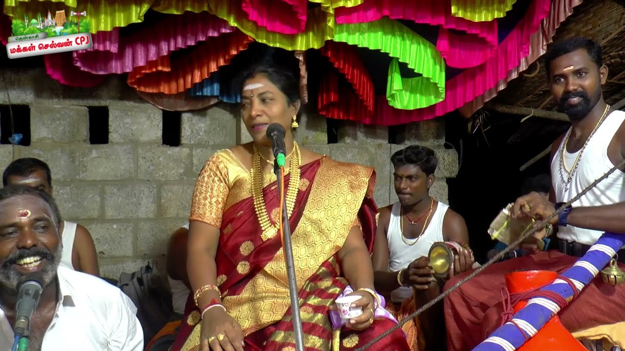 🛑LIVE தென் மாவட்டங்களில் புகழ்பெற்ற பண்பொழி மாறியம்மாள் அவர்களின் வில்லுப்பாட்டு