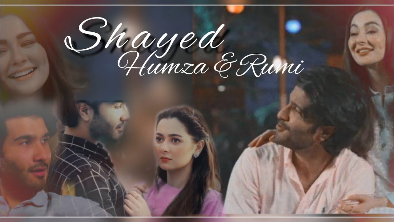 | Humza and rumi vm 😍💕 | Lizayy Creation |