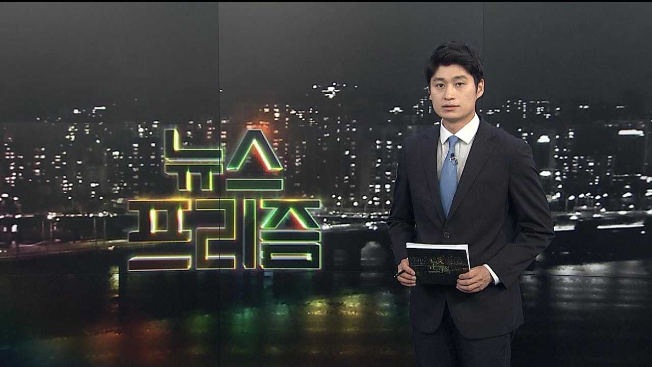 [탐사보도 뉴스프리즘] '플랫폼 사회' 비용과 편익 사이 / 연합뉴스TV (YonhapnewsTV)