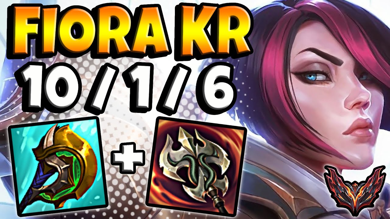 Fiora TOP vs Darius [ OTP ] Lol Korea Grandmaster Patch 13.1 ✅