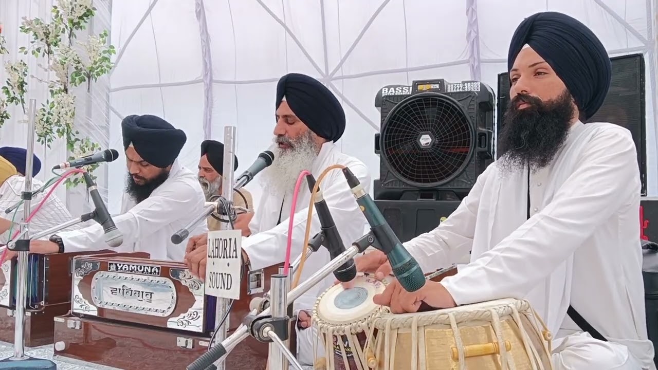 ਮਾਤਾ ਜੋਗਿੰਦਰ ਕੌਰ ਅੰਤਿਮ ਅਰਦਾਸ ( 18.5.2025 ) ਭਾਈ ਕੁਲਦੀਪ ਸਿੰਘ ਅਮ੍ਰਿਤਸਰ ਵਾਲੇ