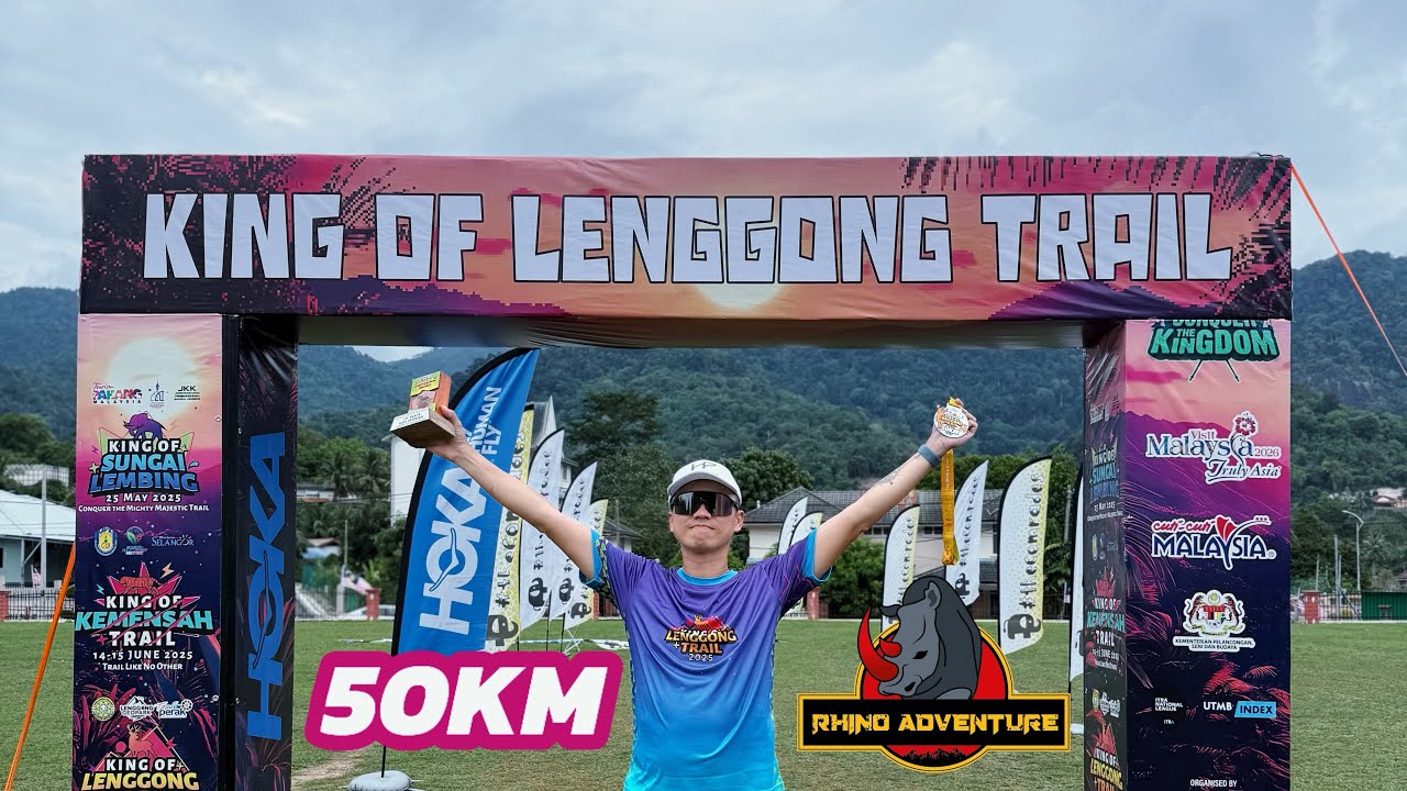 Hoka King Of Lenggong Trail 50Km Ultra Race 玲珑50公里越野赛跑