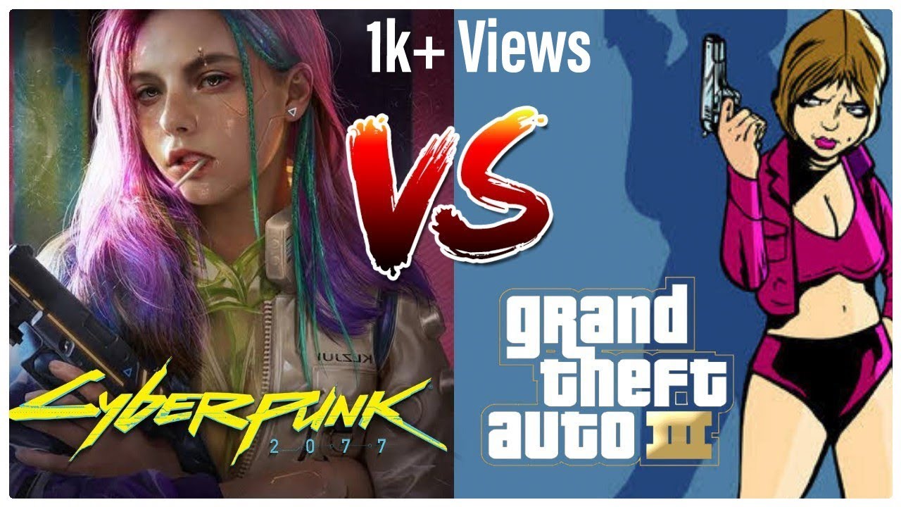 CYBERPUNK 2077 VS GTA III