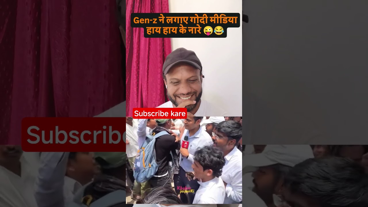 ABP news reporter in protest 😂 #jaafar07 #viral #reactionvideo