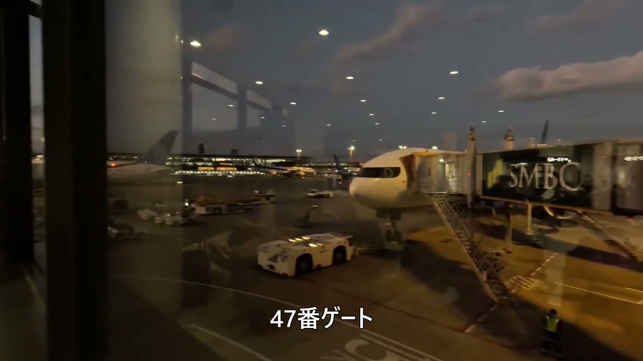 GOカナダ・イエローナイフ1  オーロラ観賞ツアー