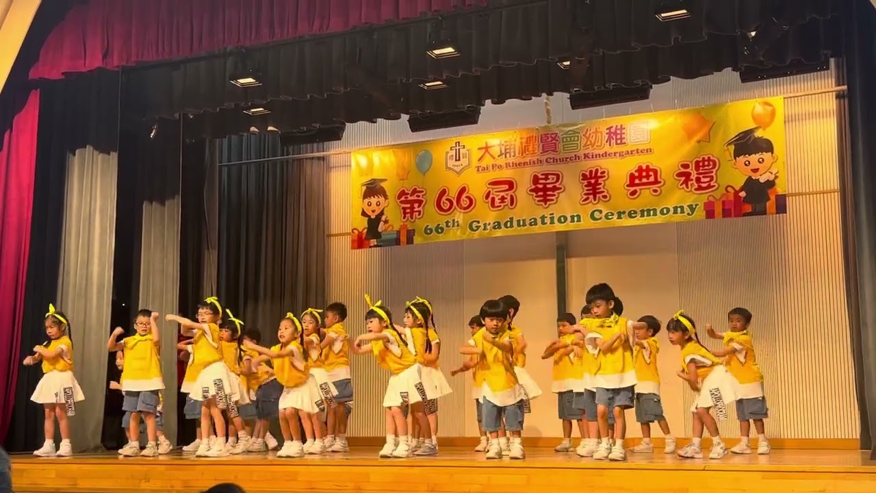 畢業表演 - 愛心DNA