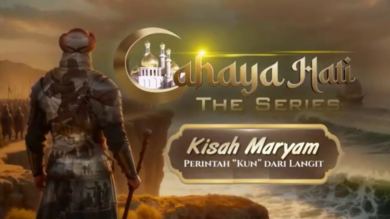Kisah Maryam: Perintah 