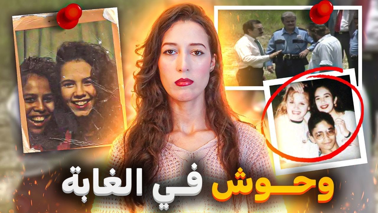 داكشي لي عاشوه رعب حقيقي ⚠️ (*للكبار فقط*)‼️