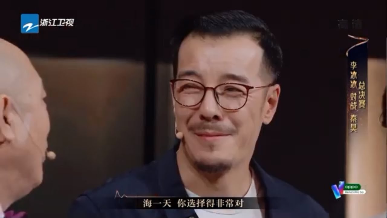 海一天李狠心掌掴李冰冰 老同学搭戏拿捏极致完美 《我就是演员之巅峰对决》EP12 花絮 20200111 [浙江卫视官方HD]