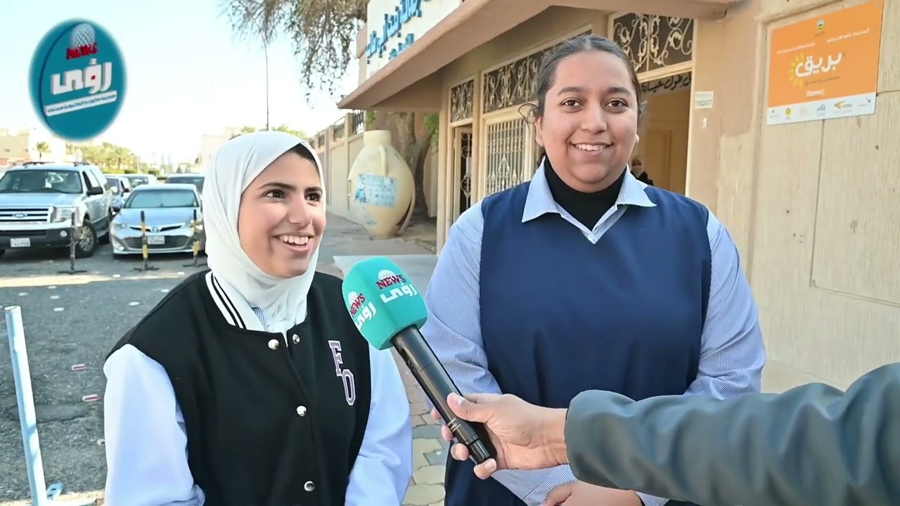 اختبارات الثانوية في الكويت.. الطالبات: "العربي" صعب.. والغش بابه مقفل!