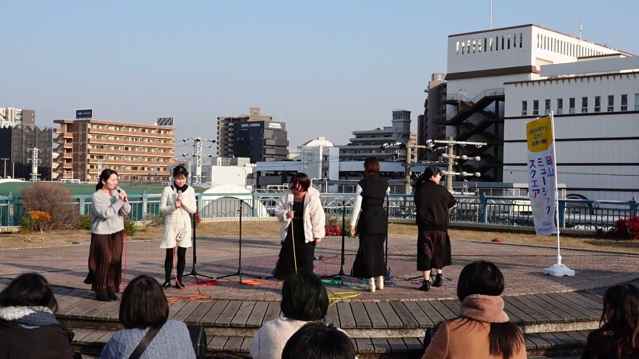 【おかか楽宿グループ1】Okayama Music SQUARE Vol.10
