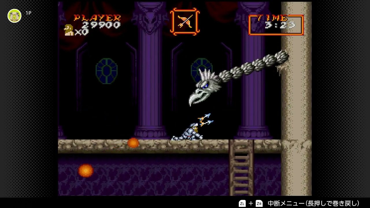 【超魔界村　part8】難しいけど、面白い