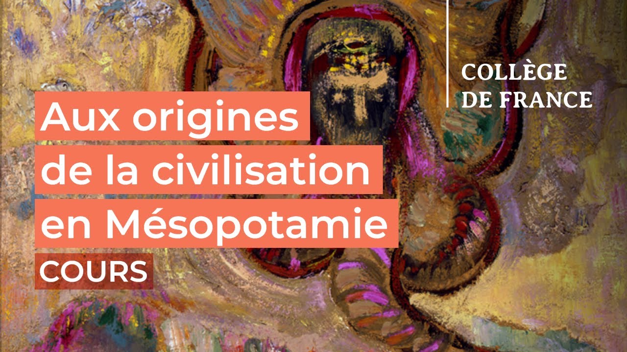 « Depuis ce jour, plus rien n'a été inventé »… (1) - Dominique Charpin (2021-2022)