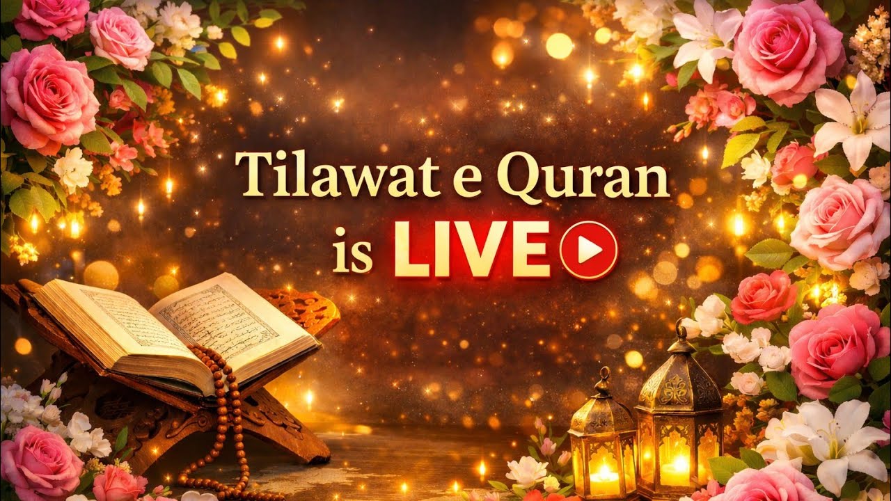🥀Tilawat _e_Quran 🥀 is live! Find The Odd Number #mathslive#mathpuzzle#quizlive#livenews