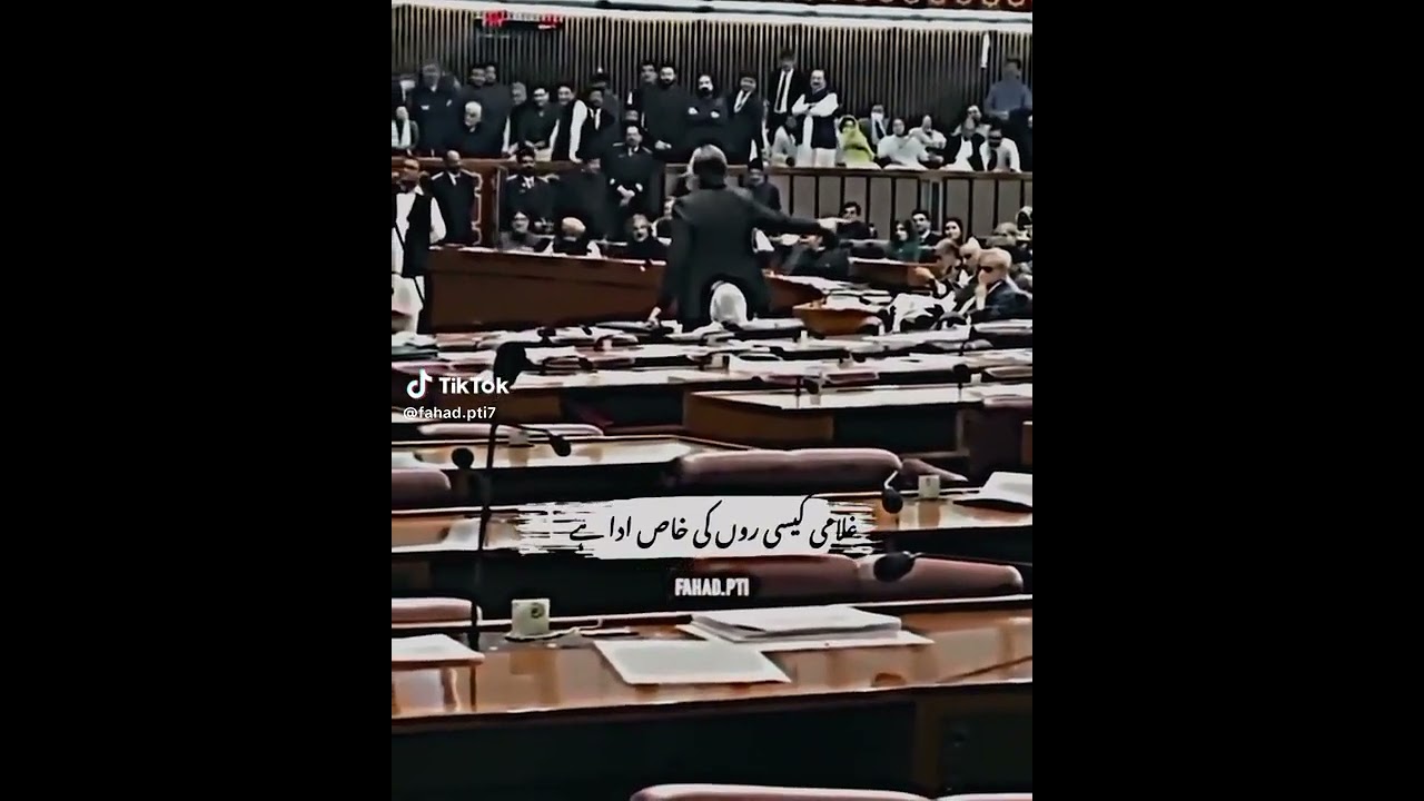 heart touching lines#voteforpti#supportimrankhan#viral #viralvideo..