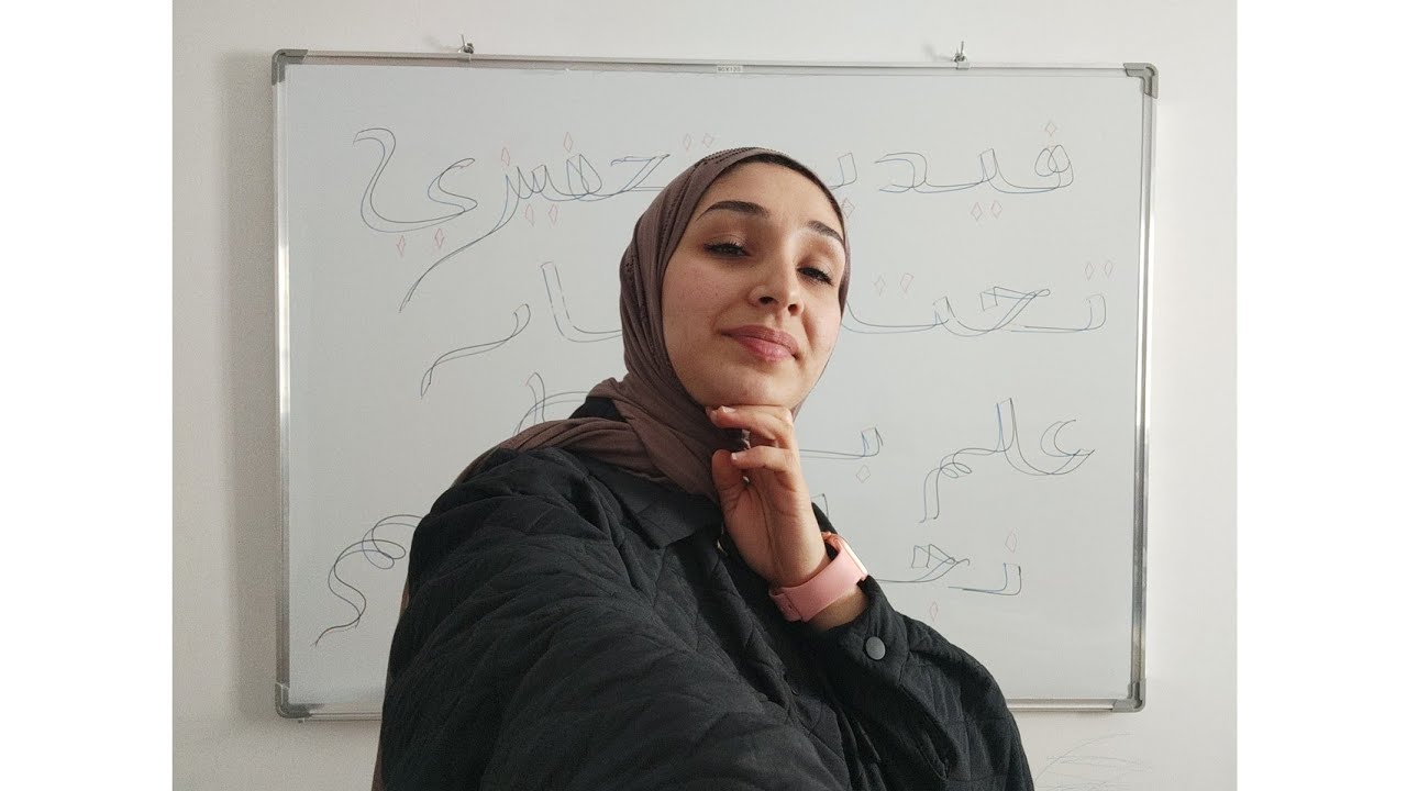 أقوى فيديو تحفيزي في القناة!💪 بداية دورة ثانية موفقة للجميع